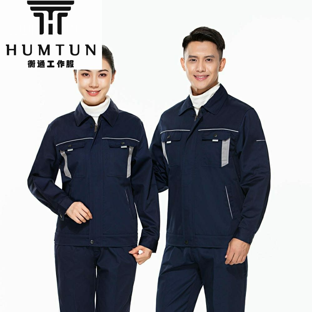 春秋全工藝滌棉紗卡 長(zhǎng)袖工裝 工裝定做